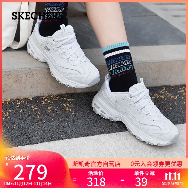 斯凯奇（Skechers）女鞋秋季厚底老爹鞋百搭熊猫鞋软底舒适外穿休闲运动鞋11959