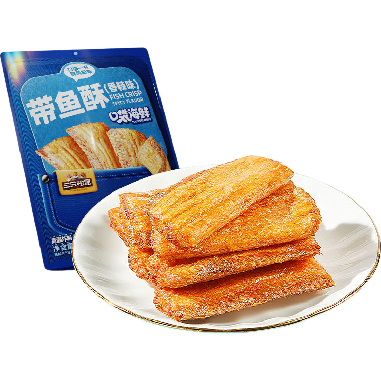 三只松鼠带鱼酥255g 香辣味海味海鲜休闲儿童零食即食鱼干鱼排特产