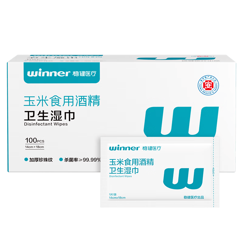 ���ڲ������Ƚ�75%�ƾ�ʪ��100Ƭ/��99.9%ɱ������ʪ����Я��Ĥ����װʪ�� 24.9Ԫ