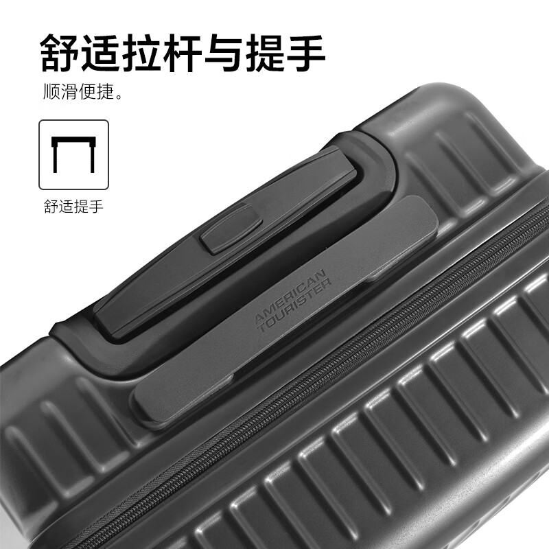 美旅(AMERICAN TOURISTER)拉杆箱万向轮行李箱20英寸登机箱密码箱旅行箱NM6 NM7 NM8 NM7*18001 20英寸