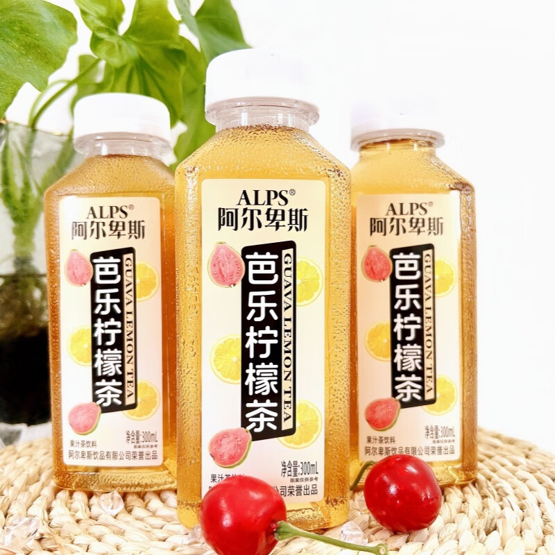 阿尔卑斯蜜桃乌龙茶金银花柚子茶芭乐柠檬茶青提茉莉茶饮料整箱夏季解渴 芭乐柠檬茶300ml*8瓶