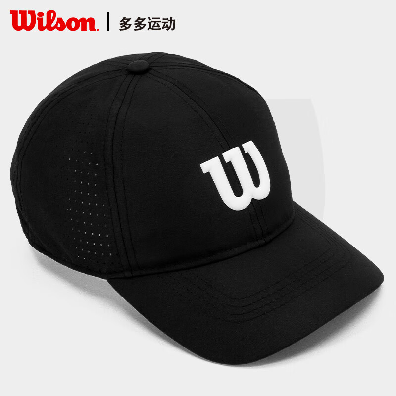 威尔胜(wilson)新款男女时尚网球帽休闲遮阳帽简约大logo多孔透气
