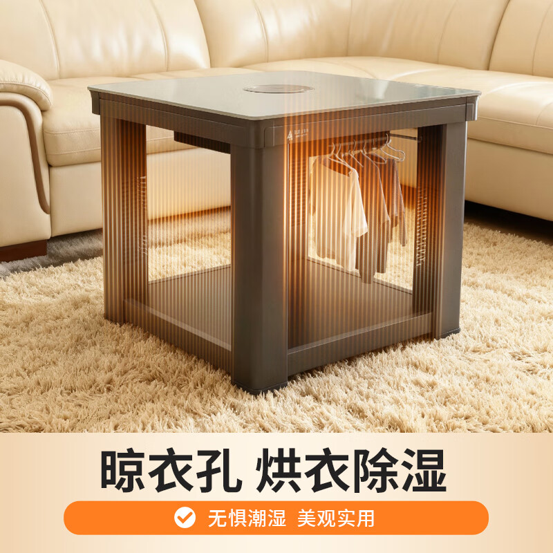 取暖器十大品牌排行榜：这10款快速升温+节能设计，冬季温暖无忧-图片7