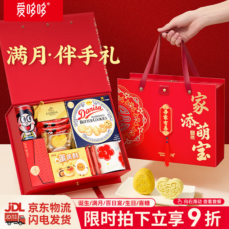 ߶°ϲϲޱϲа ػײ2+ϲ桿