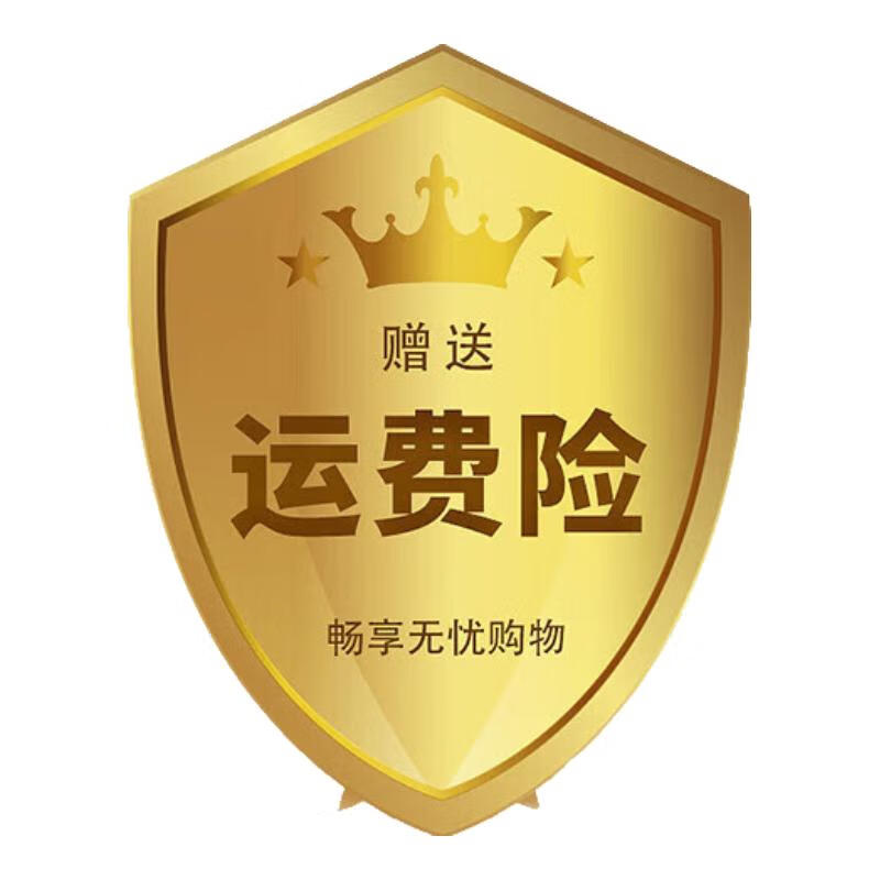 质享摩恩亚克力家用小户型一体无缝智能按摩恒温冲浪卫生间长方形深泡浴缸 权益【非实物】不发货1 1.27