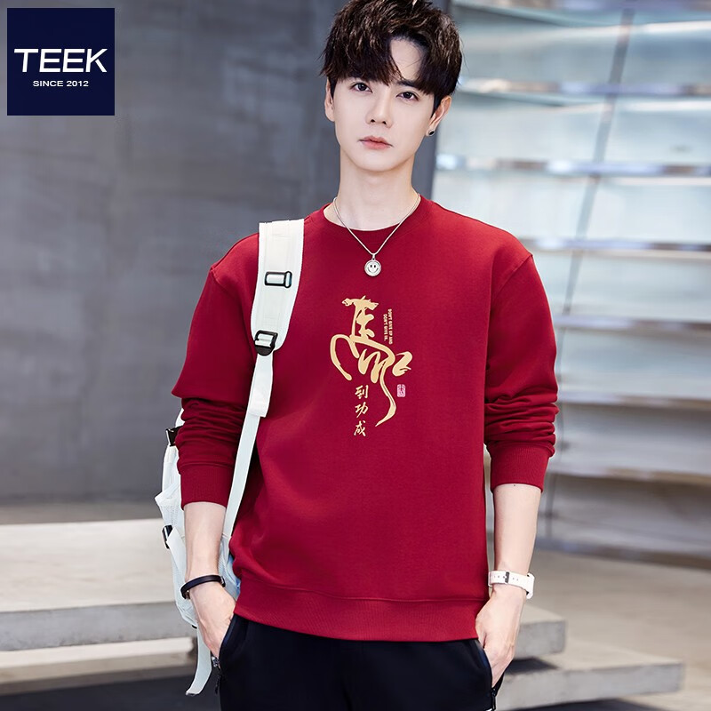 TEEK2026马年本命年衣服纯棉卫衣男外套马到成功国潮贺岁拜年喜庆上衣 【常规款】YW2855酒红色 L