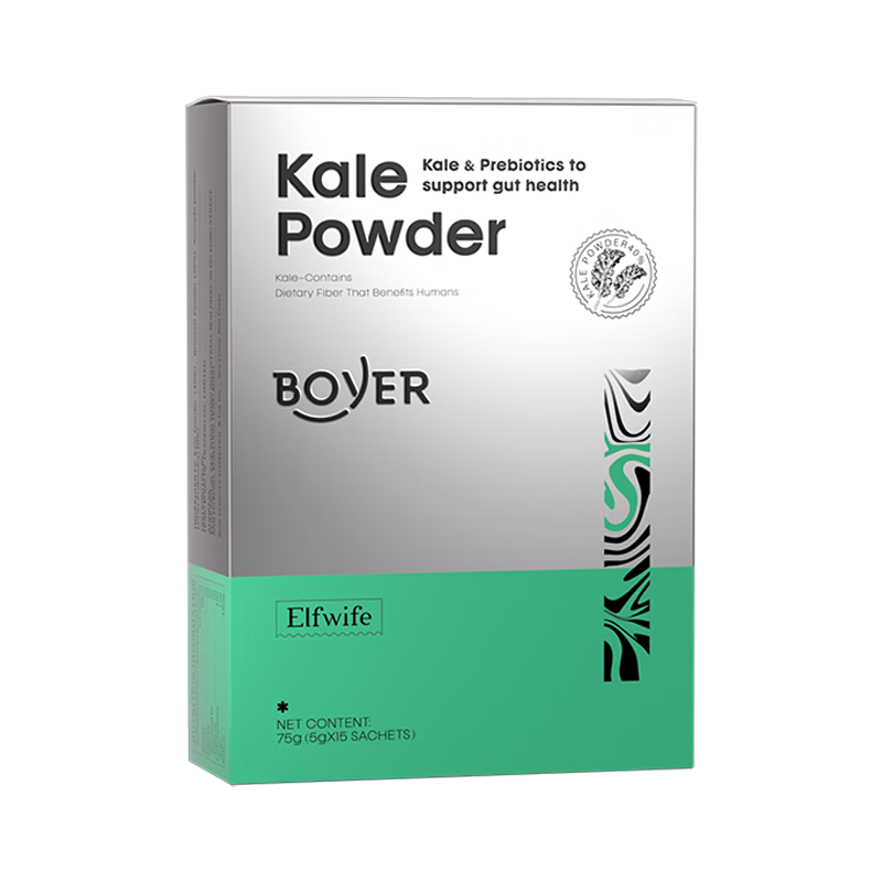 Boyer羽衣甘蓝搭蔬菜膳食纤维减脂肪瘦肚子阻断碳水高纤维饱腹代餐粉 【轻体代餐】羽衣甘蓝粉 15袋*1盒 阻隔糖碳