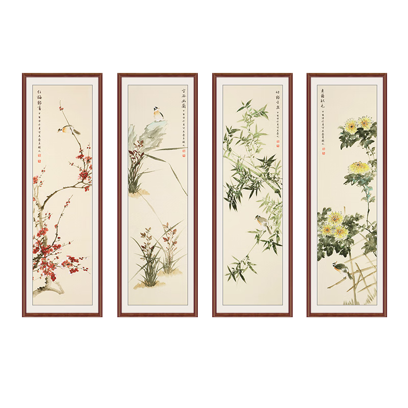墨派(Mopai)梅蘭竹菊新中式客廳四聯(lián)裝飾畫春夏秋冬水墨畫茶室茶桌背景墻掛畫 1梅蘭竹菊 40*120cm晶瓷+實(shí)木邊框 典雅紅木
