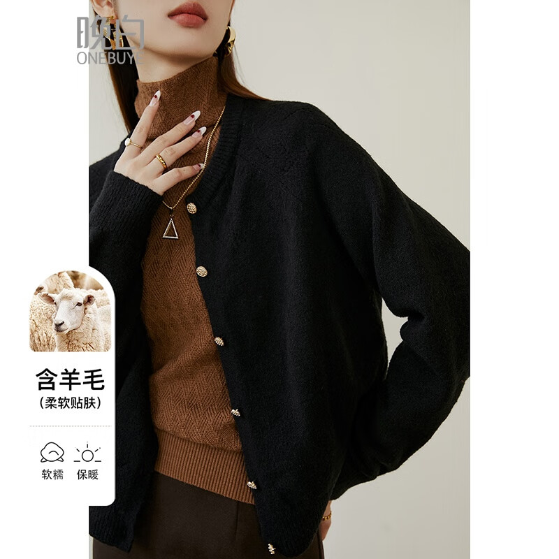 晚白【专享】2025秋冬款时尚休闲毛衣纯色减龄弹力含羊毛针织衫女 黑色 M