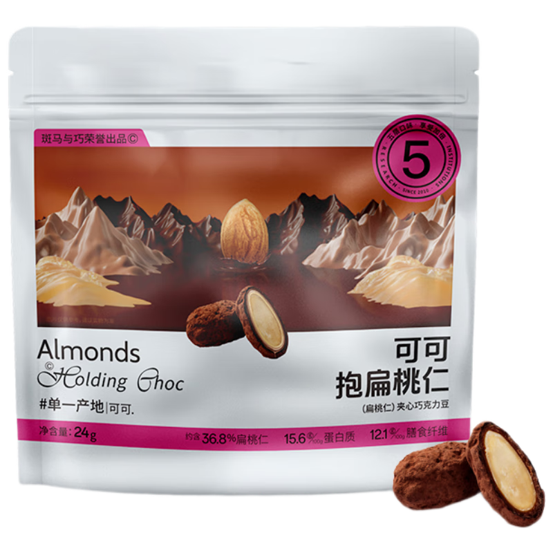 �׹����������� �ɿɱ������ʼ����ɿ�������װ 24g ������װ 5.9Ԫ(�����ã�