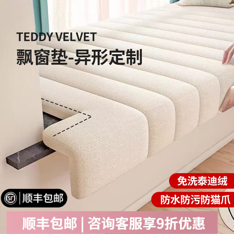 �ҷƴ�̨����Ʈ���洰̨�����ζ��ƿɲ�ϴ��̨����Ӻ����ͷ��ļ�ͨ�� ����ɫ-�¹ҿ� �����ۣ�����һ��һ����