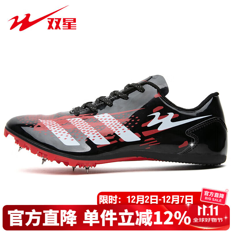 ˫�Ƕ���Ь�ﾶЬ�ж����˶����ܶ�Ь��Ůѧ���п��忼���������Զ����ר���ܲ�ѵ��Ь 95026  026Ƥ��-�ں�