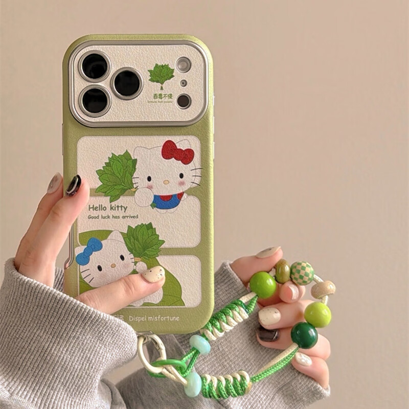 八脚兽去晦气柚子叶KT猫苹果17ProMax手机壳iphone15新款16pro女13大视窗15pro带挂绳14防摔小众保护套 小众去晦气柚子叶KT猫+链条 iPhone 14 Promax