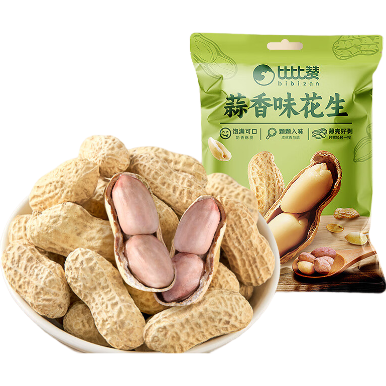 比比赞龙岩花生带壳水煮五香奶蒜香花生米熟晒干解馋休闲零食炒货 蒜香味400g