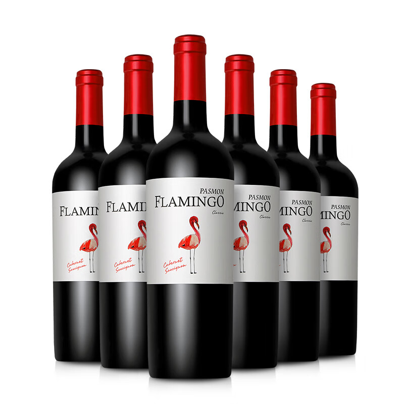 帕斯蒙火烈鸟 智利原瓶原装进口红酒整箱 经典赤霞珠干红葡萄酒一箱6支*750ml