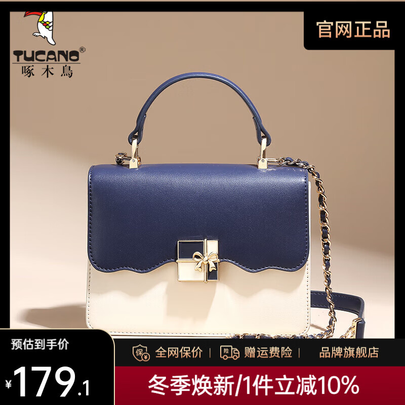 ľTUCANOŮ2025¿ţƤСٴбʥ ɫ 92.1Ԫ