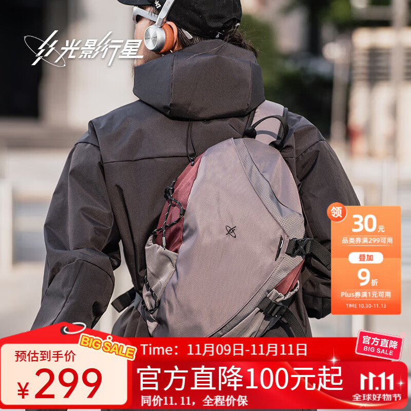 ��Ӱ���ǣ�GYXX������б�����ʿ�๦�ܱ�Я�����ذ��¿�ʱ������ͨ�����й����� ҹ���i ���-��װ11��ipad