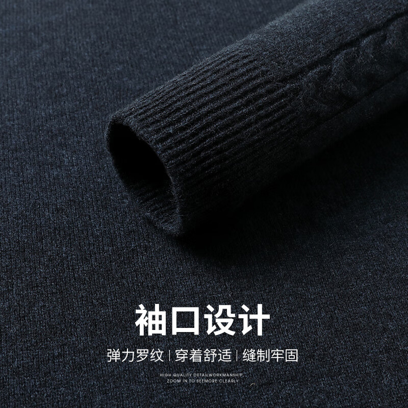 SHANSHAN杉杉纯羊毛衫男冬季新款绵羊毛加厚圆领毛衣男士休闲内搭毛衣 黑色 2XL /185