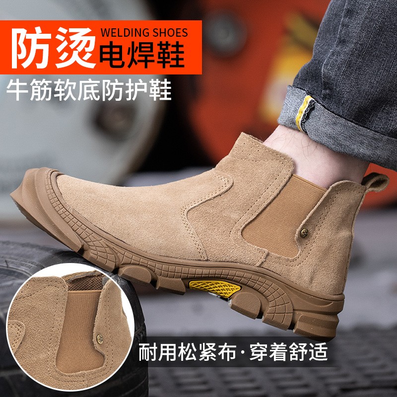 查询功能鞋历史价格的软件|功能鞋价格比较