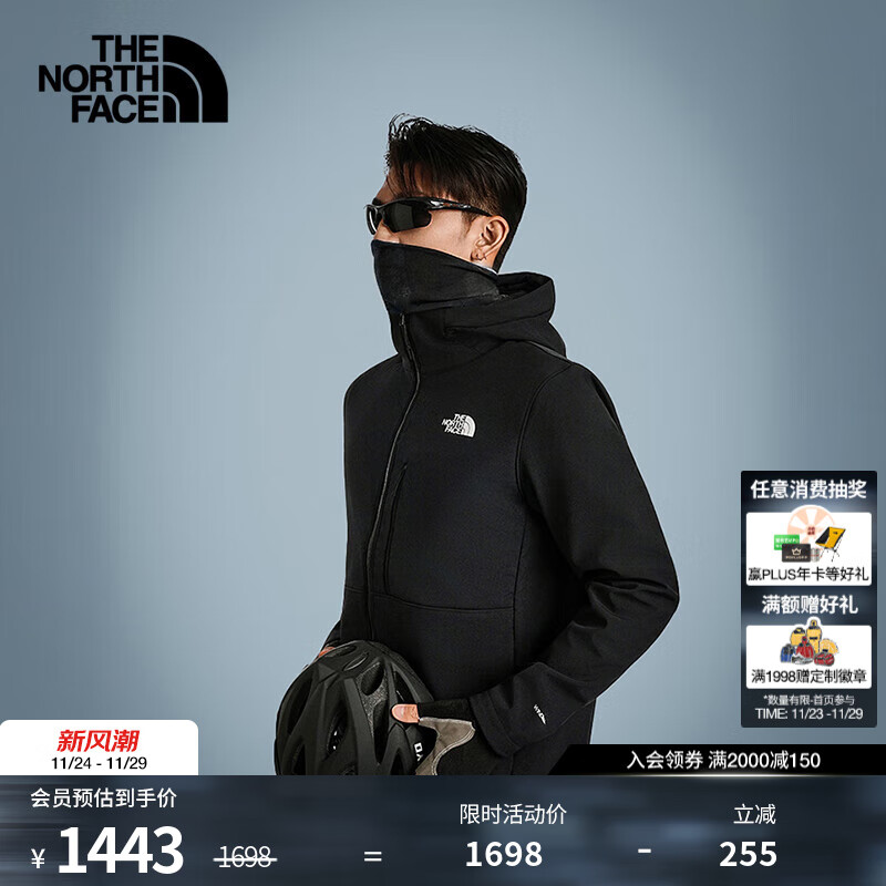 北面（The North Face）防风软壳男APEX外套保暖防风防泼溅25秋冬新款|83S5 4H0/宇宙黑 L/175