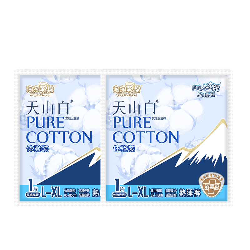 ����������ɽ������������������ҹ�ð�˯�㻤���ϵ��������ѡ6�� С�������ͽ�L-XL��1Ƭ*2�� 4.24Ԫ