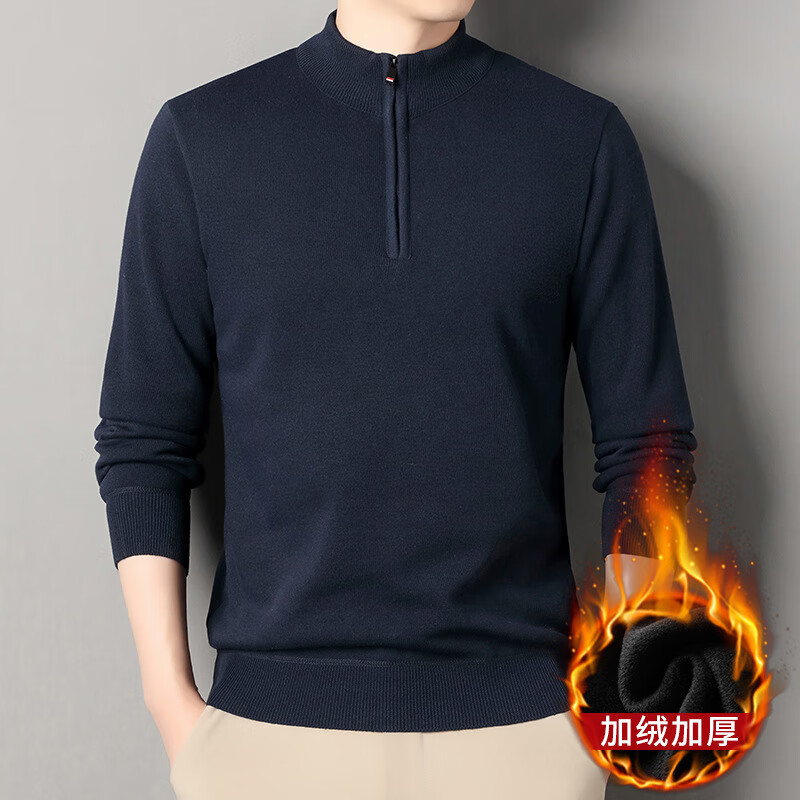 YOUNVFR加绒纯色半高领毛衣男秋冬休闲潮流简约帅气套头打底半拉链针织衫 深灰色 2XL