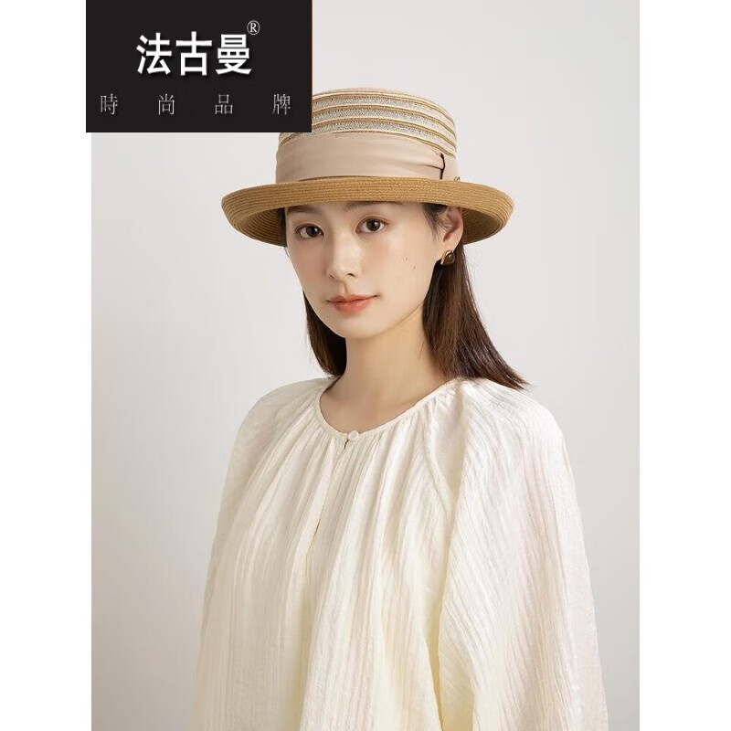 法古曼草帽女夏季2024新款海边休闲度假沙滩帽子法式卷边镂空编织可