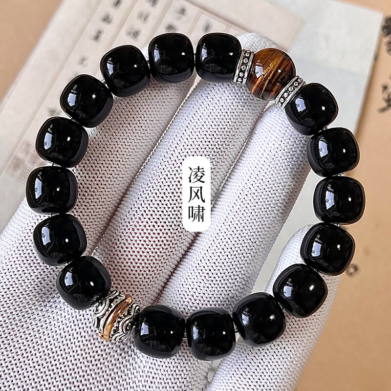 DUTRIEUX菩提手串批发黑神话悟空同款盘玩绕指柔文玩佛珠串珠手链男款手串 【溏心菩提】烟墨 12MM