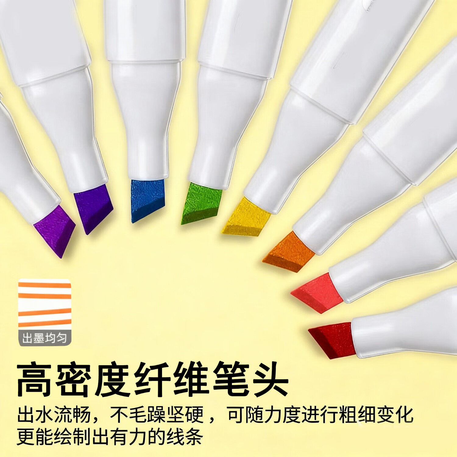 Brangdy双头马克笔美术生专用小学生不透色无毒可水洗可叠色高覆盖大容量幼儿园儿童绘画笔 双头马克笔容量+50%-60色+送4支+收纳包底座