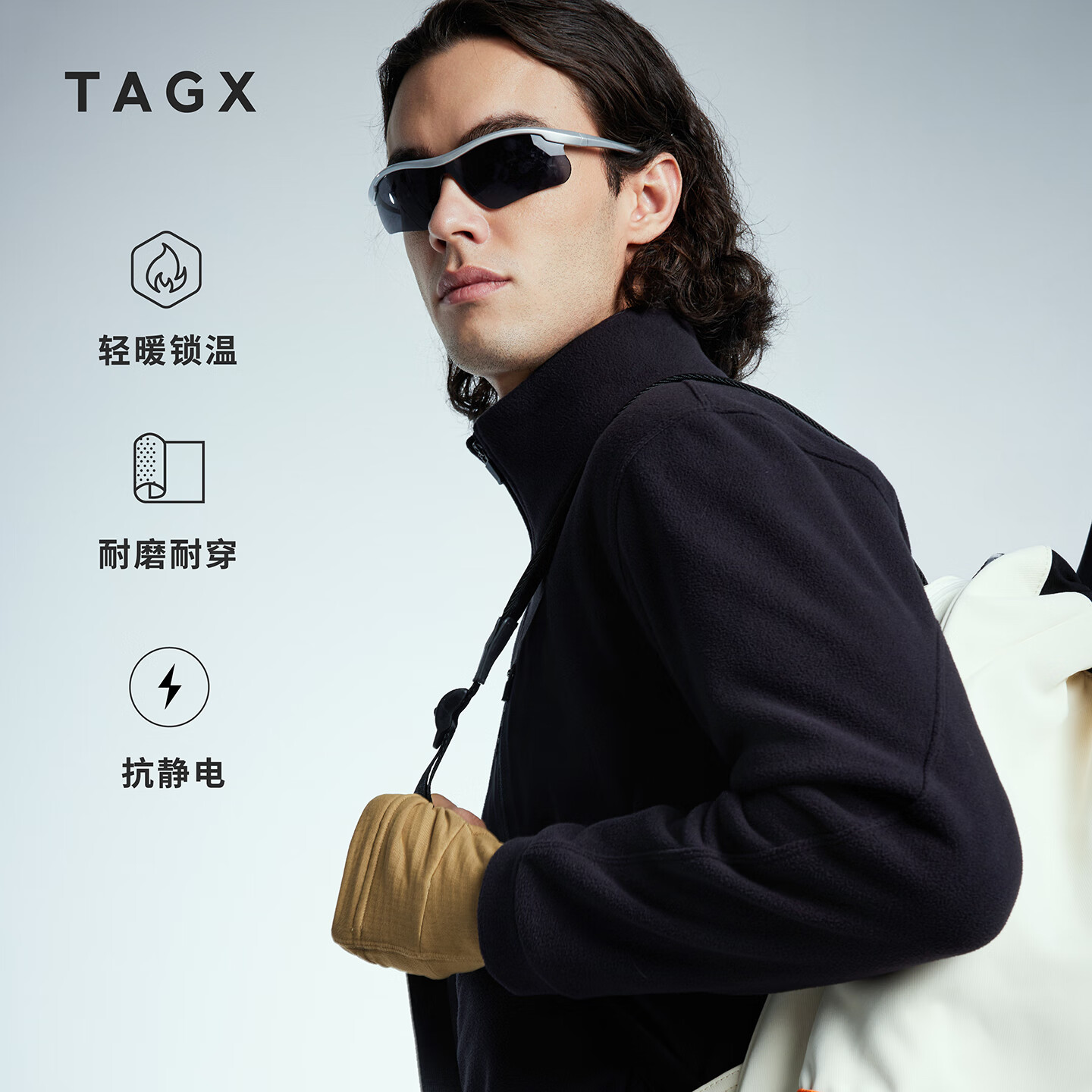 TAGX 探观风行绒男式摇粒绒拉链上衣男2.0秋冬轻量保暖户外运动休闲外套男 礁石黑 XL 京东折扣/优惠券