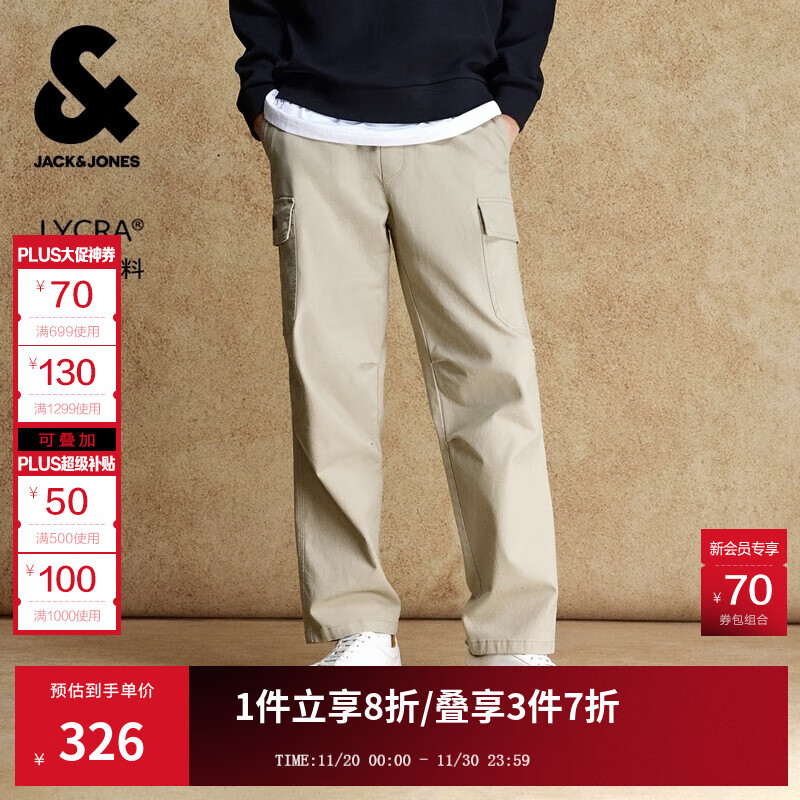 杰克·琼斯（JACK&amp;JONES）25年男装秋季休闲裤男潮酷直筒工装裤棉弹宽松长裤子多口袋男裤 E11卡其色 常规 31 175