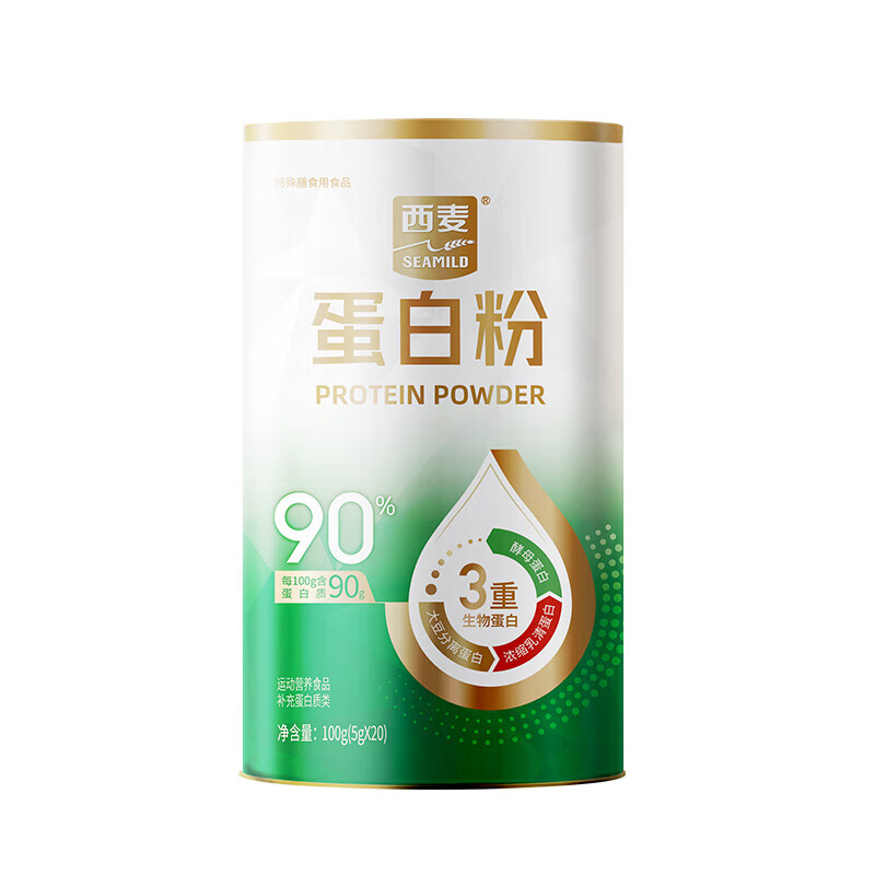 西麦蛋白粉 大豆分离蛋白浓缩乳清蛋白酵母蛋白90%高蛋白母亲节礼物 100g*1罐