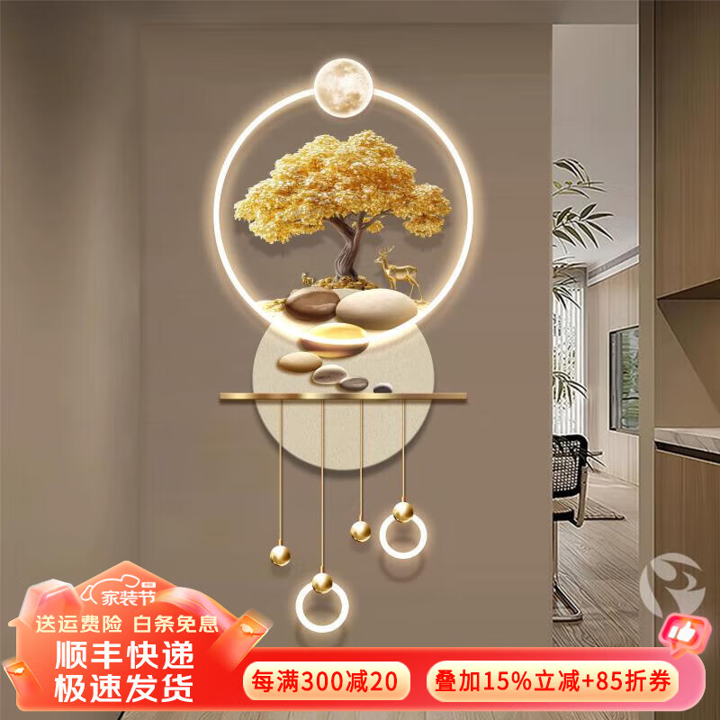 ī����������װ�λ��ߵ�����LED����ƻ��ִ���Լ�뻧���ȹ����ڹһ� ��¹�͸� 80*176m�ǿ�������/��籦��