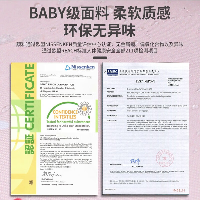 玛汀斯玛斯汀小学生书包4-6年级高年级儿童书包男女孩双肩护脊减负包 2代大童(升级护脊4-6年级)独角兽