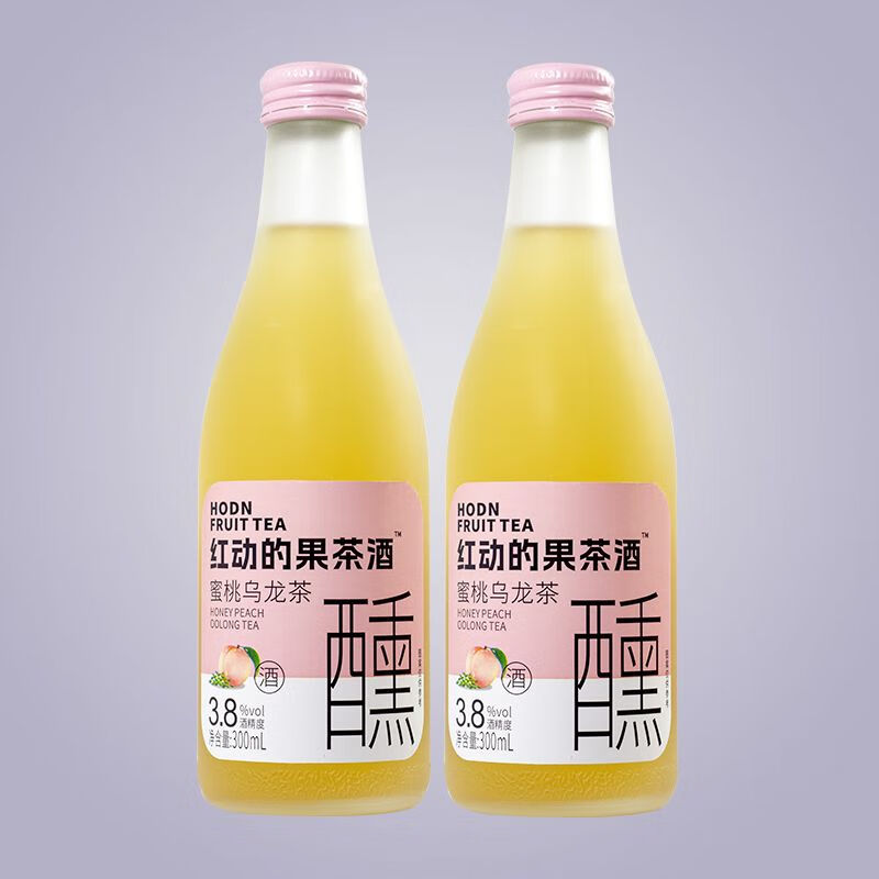 紅動果茶酒蜜桃柚子檸檬小瓶裝網(wǎng)紅果酒少女水果酒低度水果酒 蜜桃烏龍茶2瓶【300mL】