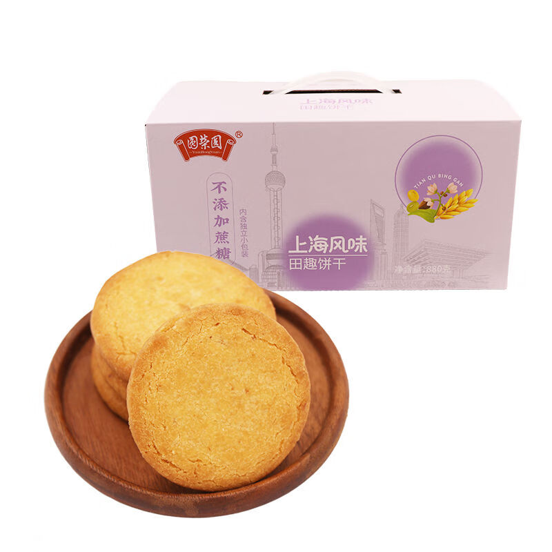 上海风味无蔗糖杂粮饼干田趣饼干燕麦饼干880g 上海风味杂粮饼干