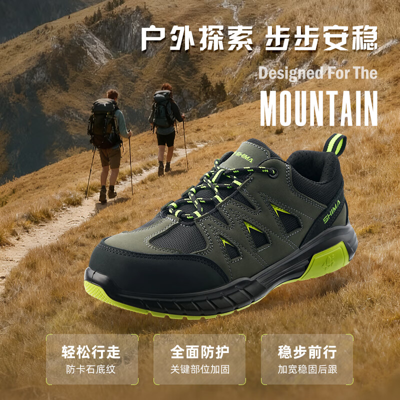 希玛劳保鞋男新款钢包头防砸防刺穿静电鞋绝缘鞋透气防滑安全鞋女士 橘色黑【防静电款】防砸防刺防滑 40