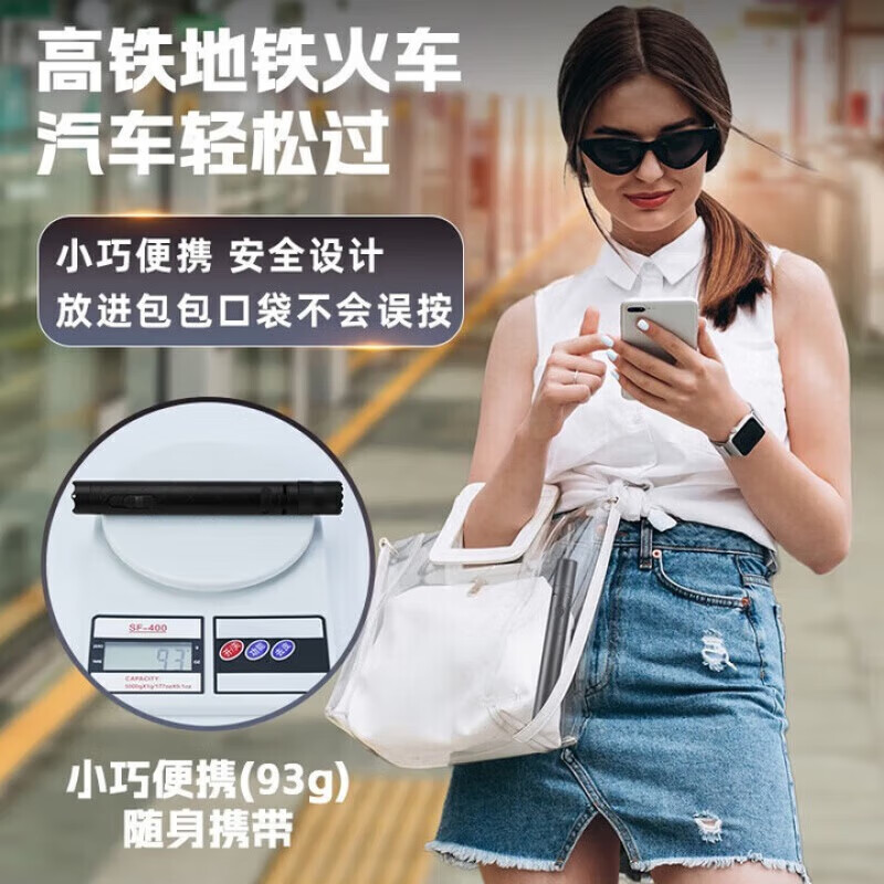 CLowicsr【德国】女生手电筒防身便携式工具女子神器随身防坏人合法报警器 【一秒速推】黑色-摄像头检测+门窗警报+破窗+蜂鸣