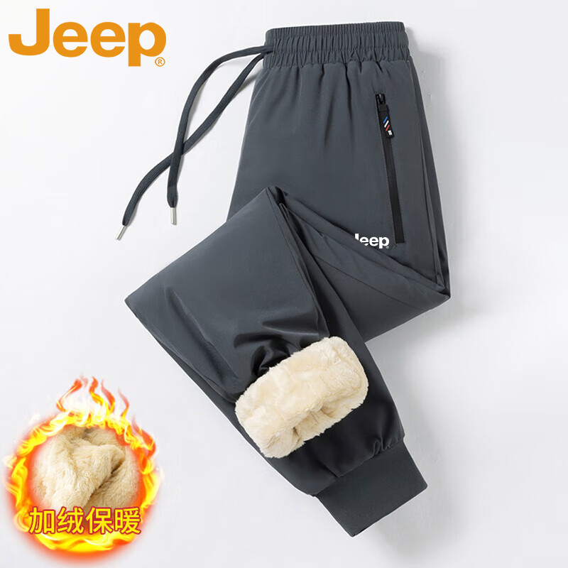 ���ڲ�����JEEP�������п����ﶬ�޿���޼Ӻ�ůֱͲ���� ��ɫ���� XL 159Ԫ