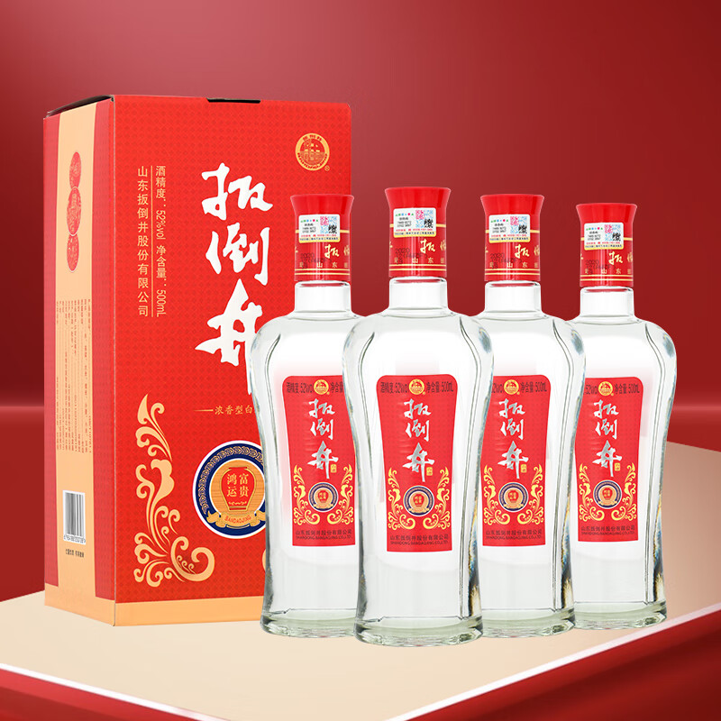 扳倒井白酒 整箱套组 送礼专属 纯粮酿造白酒 到手3箱共16瓶 52度 500mL 6瓶 (以主图为准)