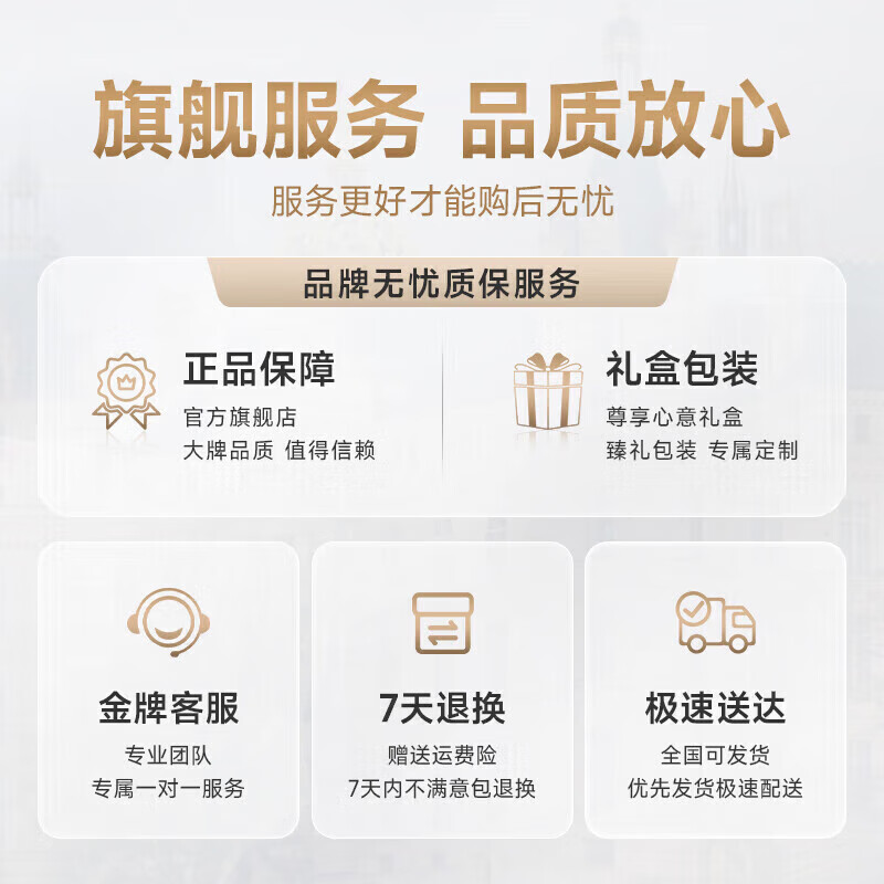 飒望德国枕头成人一对护颈枕颈椎病深度睡眠男士专用五星级酒店枕芯 经典白【中枕48*74cm】高20-22cm A类 一对 希尔顿同款羽丝绒枕 颈椎病专用枕头