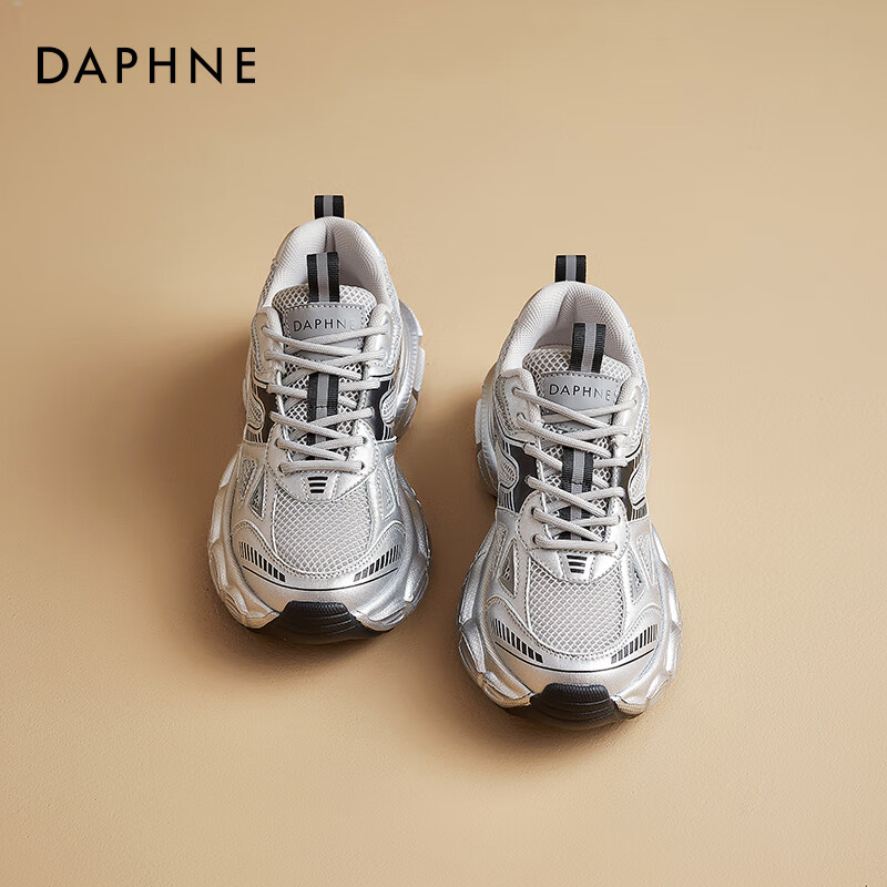 ܽ ɫϵЬŮ 2025¿޼ӺůЬ  38ļʡ 100.9Ԫ