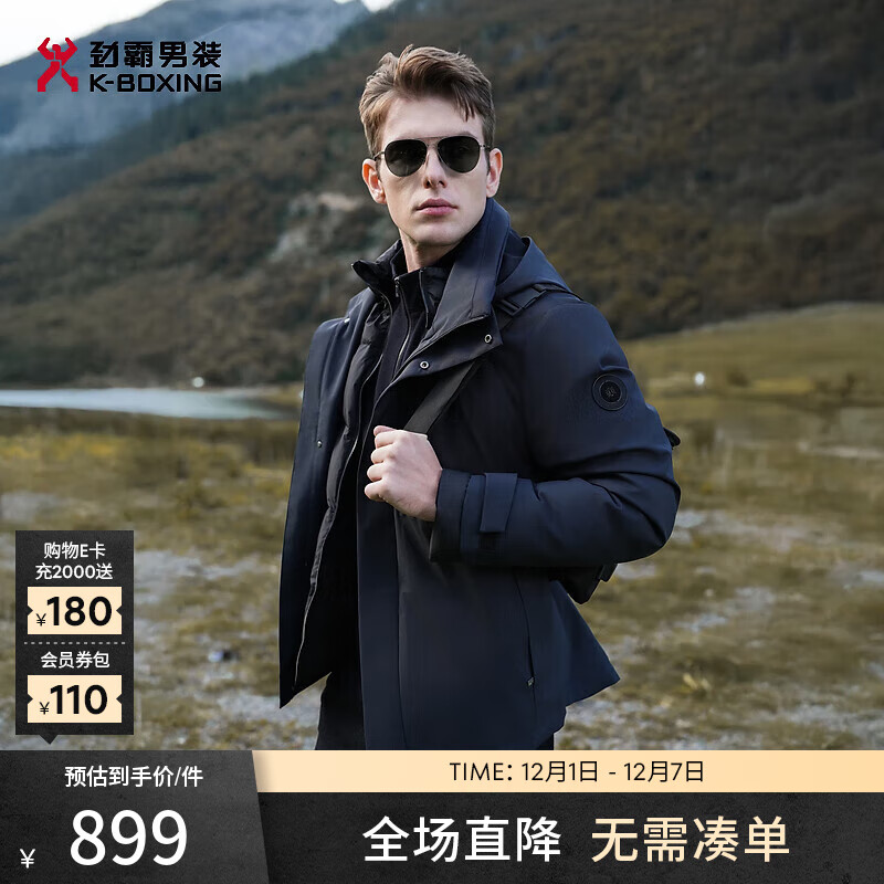 ������װ��K-Boxing���ﶬ����һ�̿�п����޷�����|NRHE4338 ���� 175/L 