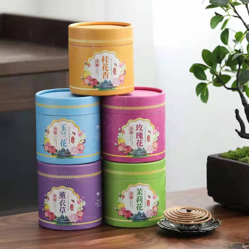 香盘香花香茉莉桂花薰衣草熏香厕所除臭卫生间香熏家用卧室净化室内 玫瑰-48盘纸盒