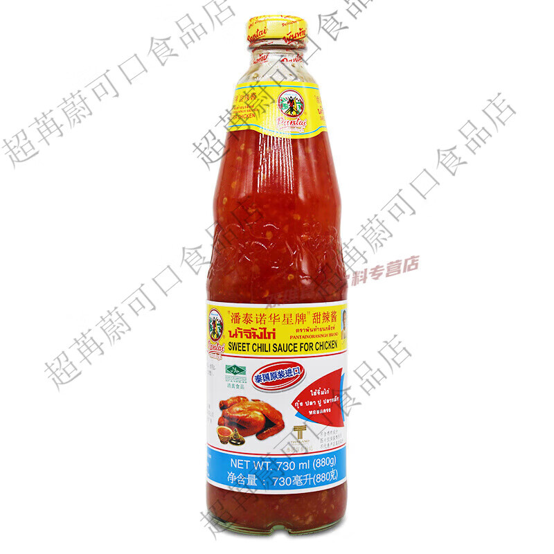 百味佳潘泰諾華星牌甜辣醬泰式風(fēng)味調味醬燒烤辣雞醬泰國酸甜型辣醬880g 1瓶