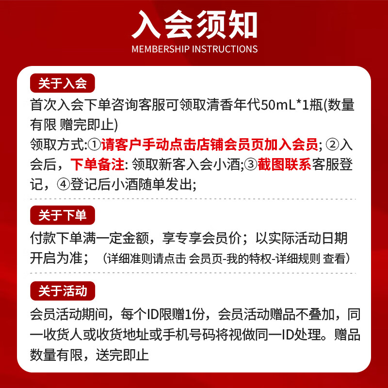 郎酒 顺品郎480 兼香型白酒45度 (新老包装随机发货)送礼聚会宴席 45度 480mL 1瓶 金盖+衡水2瓶