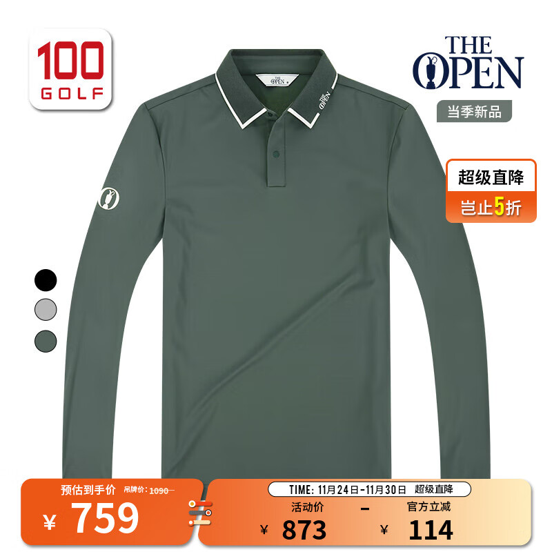 THE OPEN CHAMPIONSHIP英国公开赛高尔夫服装男装长袖T恤25秋冬弹力舒适保暖御寒POLO衫 灰墨绿 M