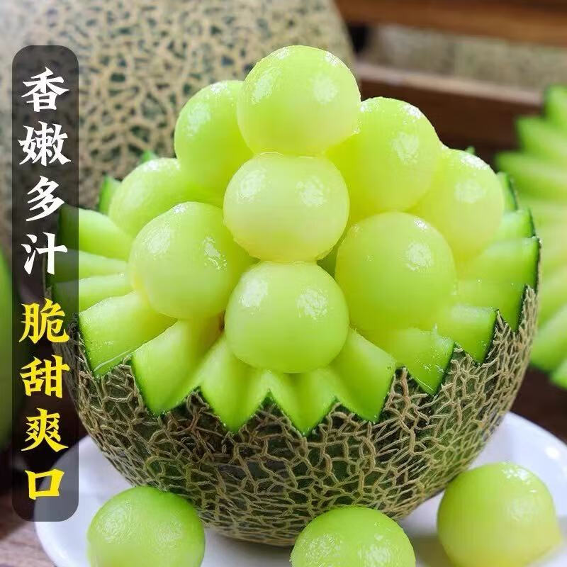 Ľõ۹ˮƹժˮ  ۹ 2.   4.25 15.85Ԫ