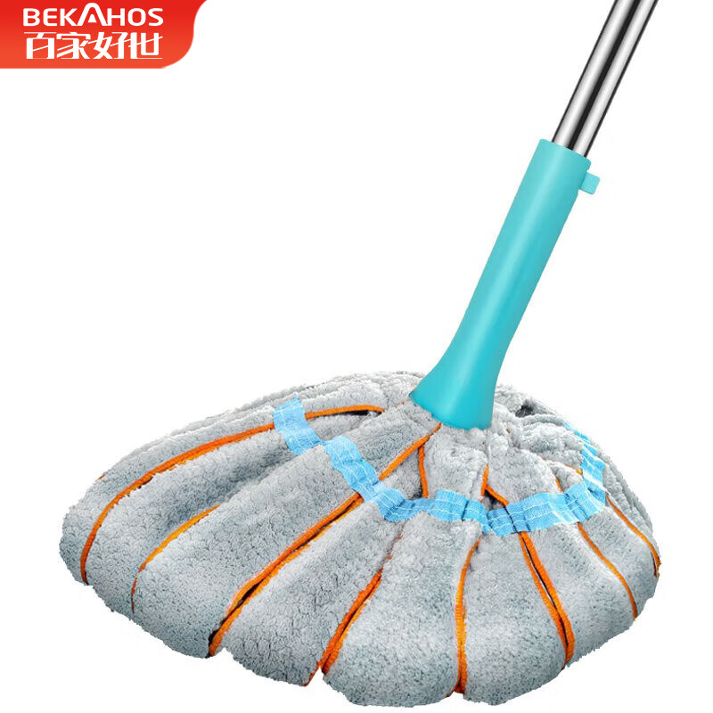 �ټҺ��������ϰ�55cm1��šˮ�ؿ�������ϴ����һ�Ͼ���ˮ�ղ��ϲ� 9.7Ԫ