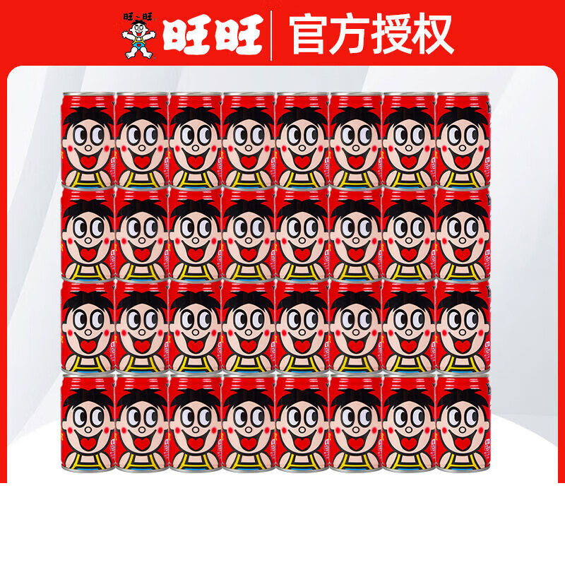 旺旺旺仔牛奶小罐整箱瓶装原味批发成长儿童饮料饮品 145ml*32罐整箱